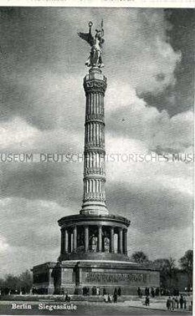 Die Siegessäule in Berlin