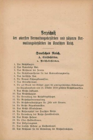 Verzeichniß der obersten Verwaltungsbehörden und höheren Verwaltungsbehörden im Deutschen Reich
