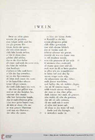 Iwein