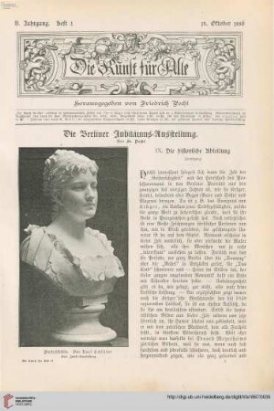 Die Berliner Jubiläums-Ausstellung, [9]