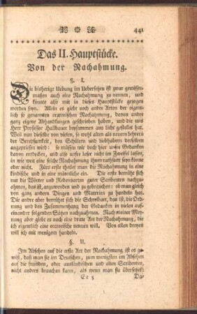 Das II. Hauptstücke. Von der Nachahmung