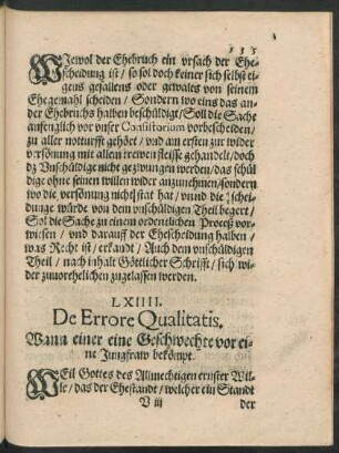 LXIIII. De Errore Qualitatis.
