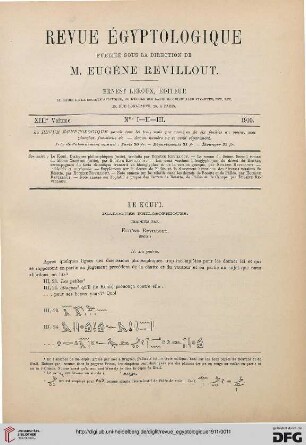 13: Le Koufi : dialogues philosophiques, [1]