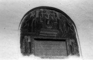 keine Beschreibung [Secu: Kloster, Alte Inschrift]