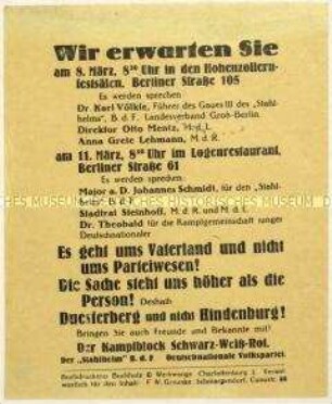 Ankündigung einer Veranstaltung am 8. März 1932 in Berlin zur Wahl von Theodor Duesterberg zum Reichspräsidenten
