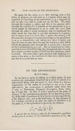 On the epitrochoid.
