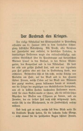 1. Der Ausbruch des Krieges