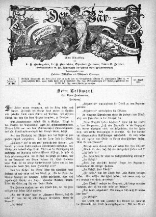 15. August 1891, No. 46