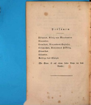 Hoftheater von Barataria oder Sprichwortspiele, 4