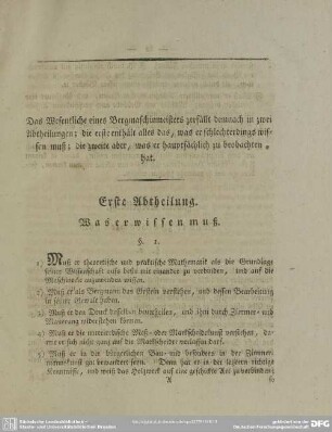Erste Abtheilung. Was er wissen muß