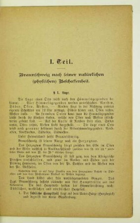 I. Teil. Braunschweig nach seiner natürlichen (physischen) Beschaffenheit