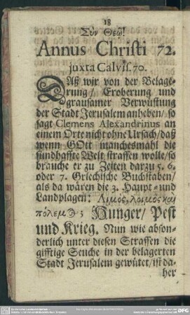 Annus Christi 72