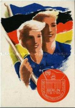Postkarte zum Deutschlandtreffen der FDJ, mit Sonderstempel