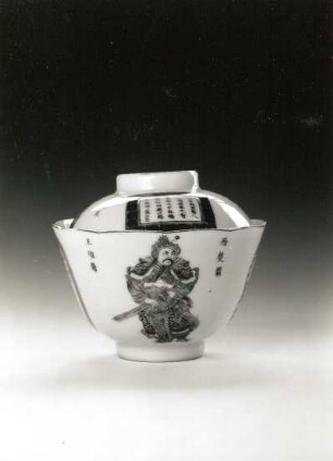 Deckelschälchen (China, 1821/1850, Regierungsperiode Daoguang; Porzellan, Aufglasurmalerei; Höhe 7,7 cm; Staatliche Kunstsammlungen Dresden (SKD)