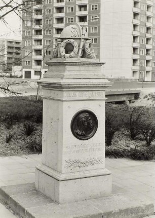 Dorfplatz, Gamigstraße, Georg-Palitzsch-Straße