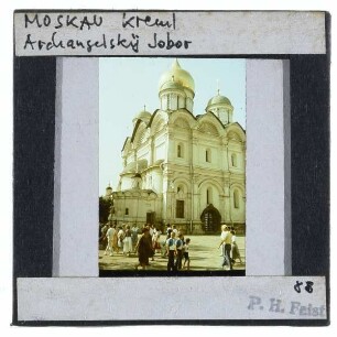 Moskau, Erzengel-Michael-Kathedrale