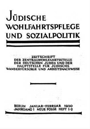 Jüdische Wohlfahrtspflege und Sozialpolitik