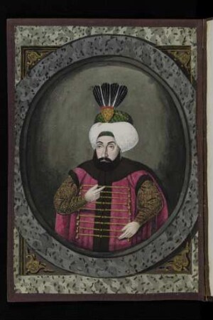 Illustration: Aḥmed II.