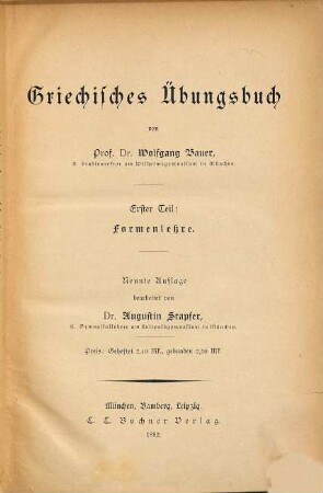 Griechisches Übungsbuch, 1