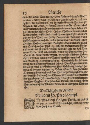 Der Achtzehende Artickel. Von dem H. Predigampt.