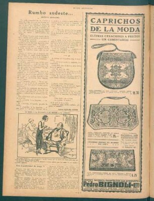 La mama a la moderna y el médico a la antigua [Broma]