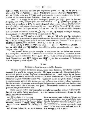 §. 10. Lectionum samaritanarum classis secunda.