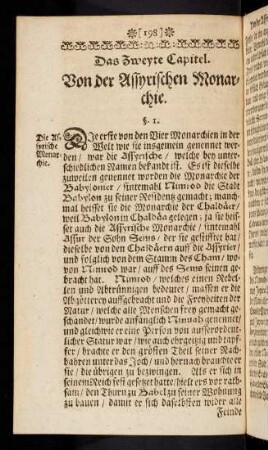 198-220, Das zweyte Capitel