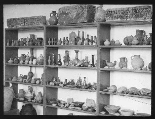 Museum des Instituts, Jerus. [Deutsches Palästinainstitut, Jerusalem]
