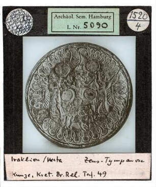 Iraklion (Kreta), Zeustympanon