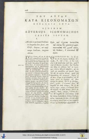 Capita Septem Adversus Iconomachus.