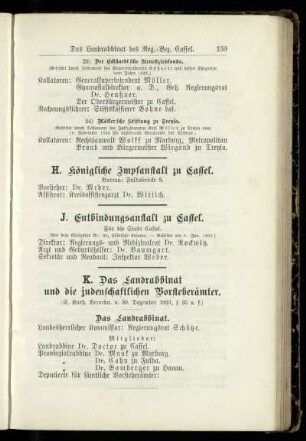 Entbindungsanstalt zu Cassel