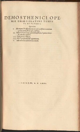 Demosthenis et Aeschinis principum Graeciae oratorum Opera, 6.
