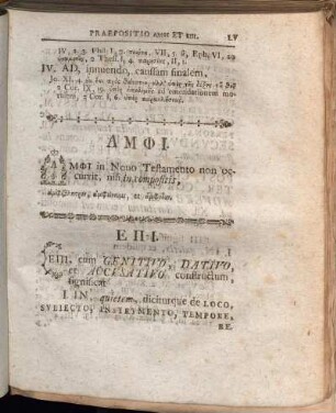[...] cum Genitivo, Dativo, et Accvsativo constructum, significat