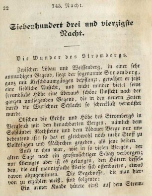 Siebenhundert drei und vierzigste Nacht