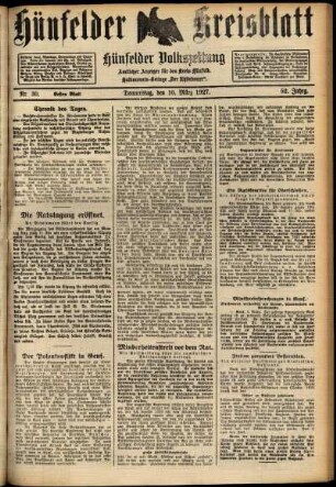 Erste Ausgabe vom Donnerstag, den 10. März 1927.