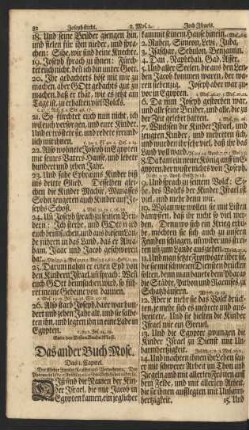 Das ander Buch Mose.