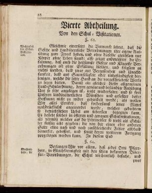 Vierte Abtheilung. Von den Schul-Visitationen.