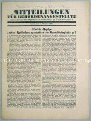 Mitteilungsblatt für Behördenangestellte u.a. zum Krankengeld