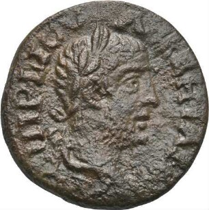 Valerian I. (253-260 n. Chr.): Alexandria Troas / Troas, 253-260 n. Chr.