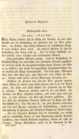 Fünftes Capitel. Mythologische Aera