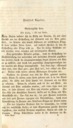 Fünftes Capitel. Mythologische Aera