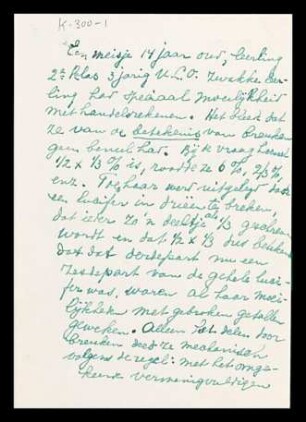 [Postkarte von Ads. van Gelderen vermutlich an Otto Selz]