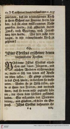 69. Jesus Christus erscheinet denen versambleten Apostlen