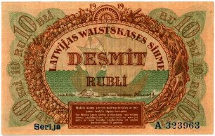 Geldschein, 10 Rubel, 1919