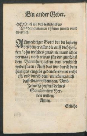Ein ander Gebet.