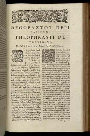 Theophrasti De Vertigine.