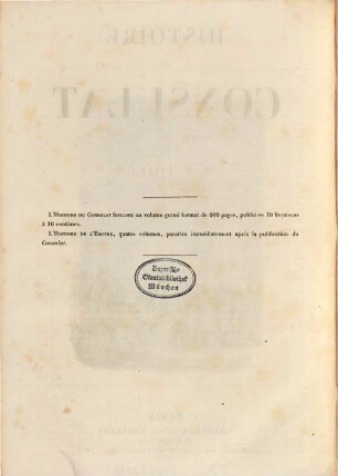 Histoire du consulat