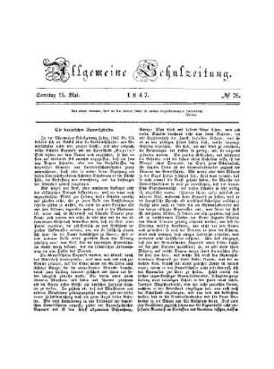 Die bayerischen Gewerbschulen