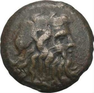 Ptolemaios IX. Philometor Soter II. (116-81 v. Chr.): Paphos / Zypern, 116-81 v. Chr. – Didrachme [nach Katalog Weiser 1995]