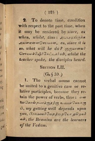 125 - 126, Section LII